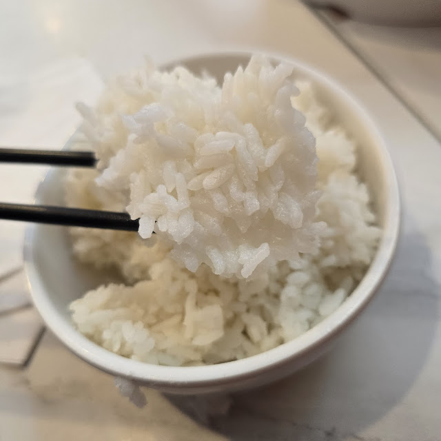 Chunky Rice