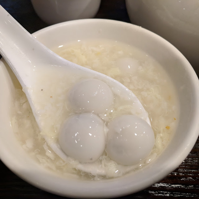 Black Sesame