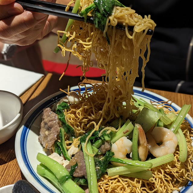 Combination Fried Egg Noodles
