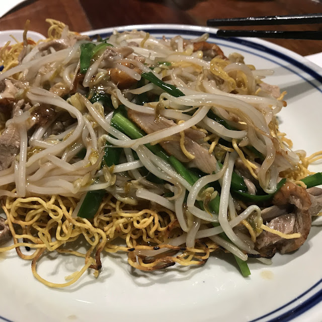 Shredded Duck and Bean Sprouts with Fried Egg Noodles