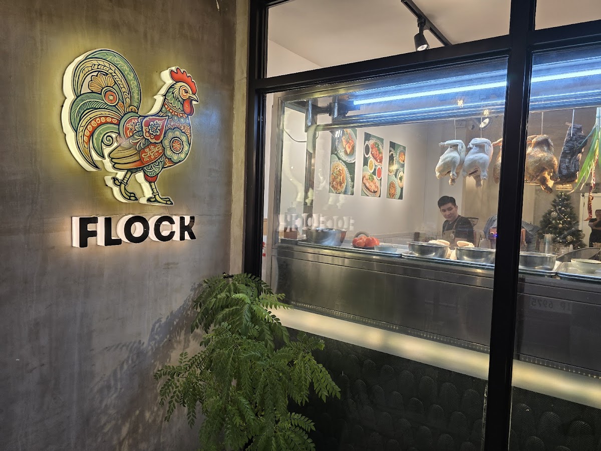 Flock Chicken Rice 群海南鸡饭