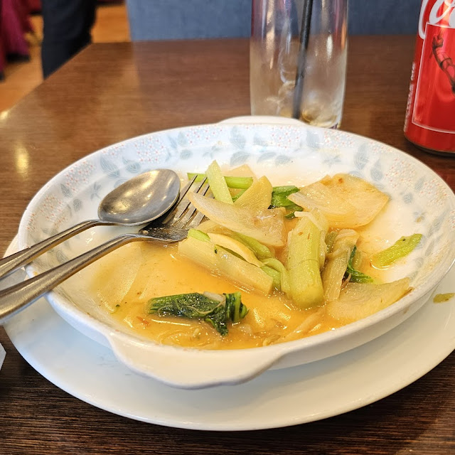 Combination Chow Mein