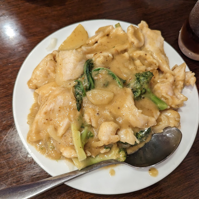 Satay Chicken