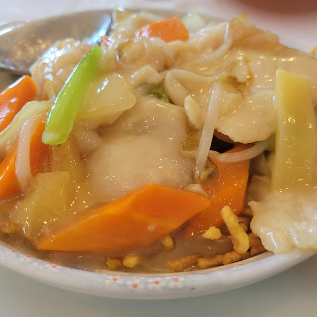 Chicken Chow Mein