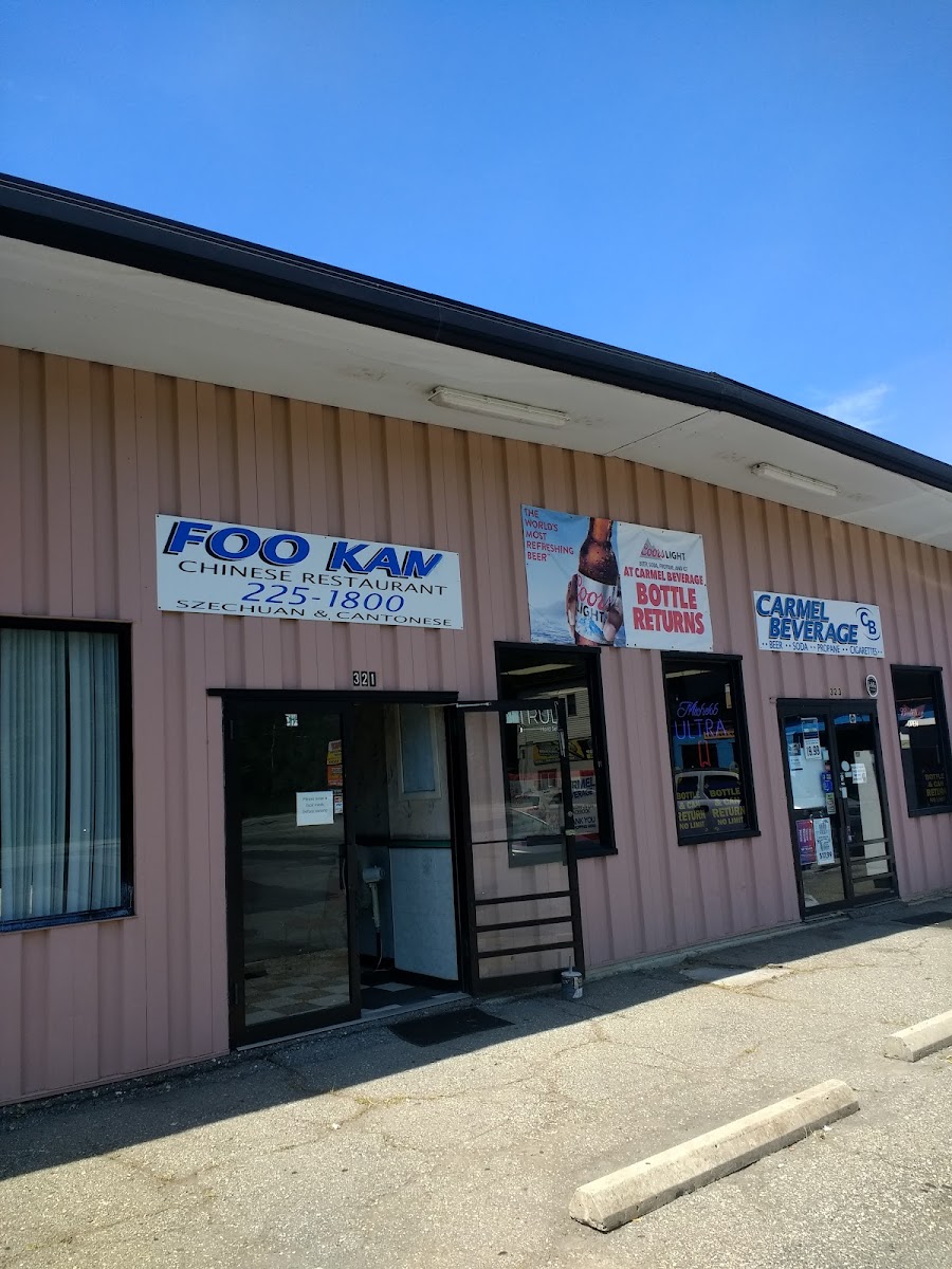 Foo Kan Chinese Restaurant