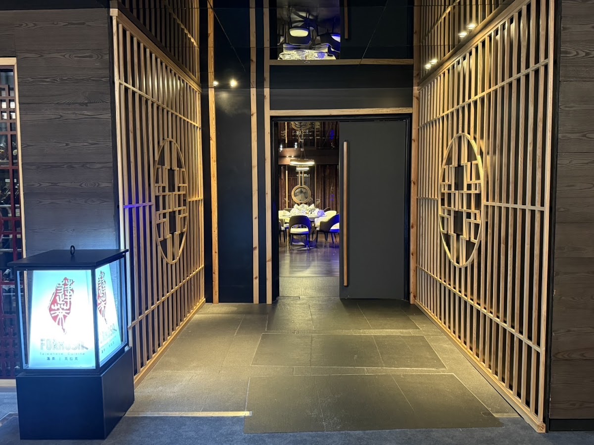 Formosa Taiwanese Cuisine Restaurant