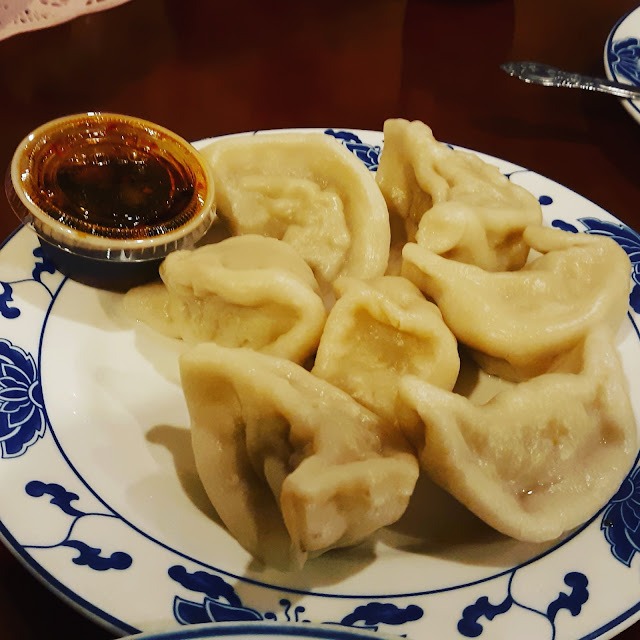 Fried or Steamed Pork Dumpling
