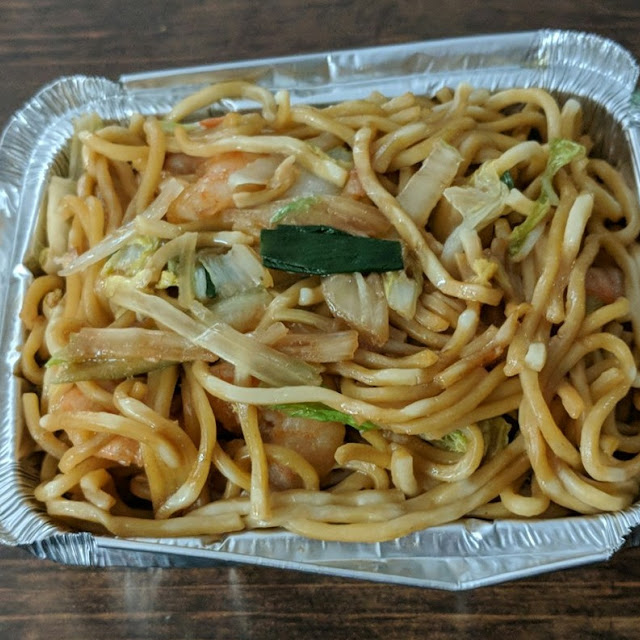 Shrimp Lo Mein