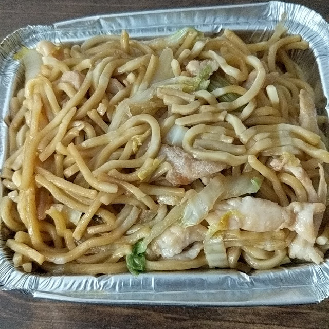 Chicken Lo Mein Noodles