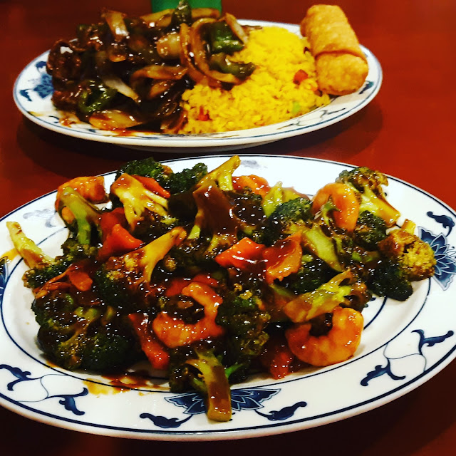 Hunan Triple Delight