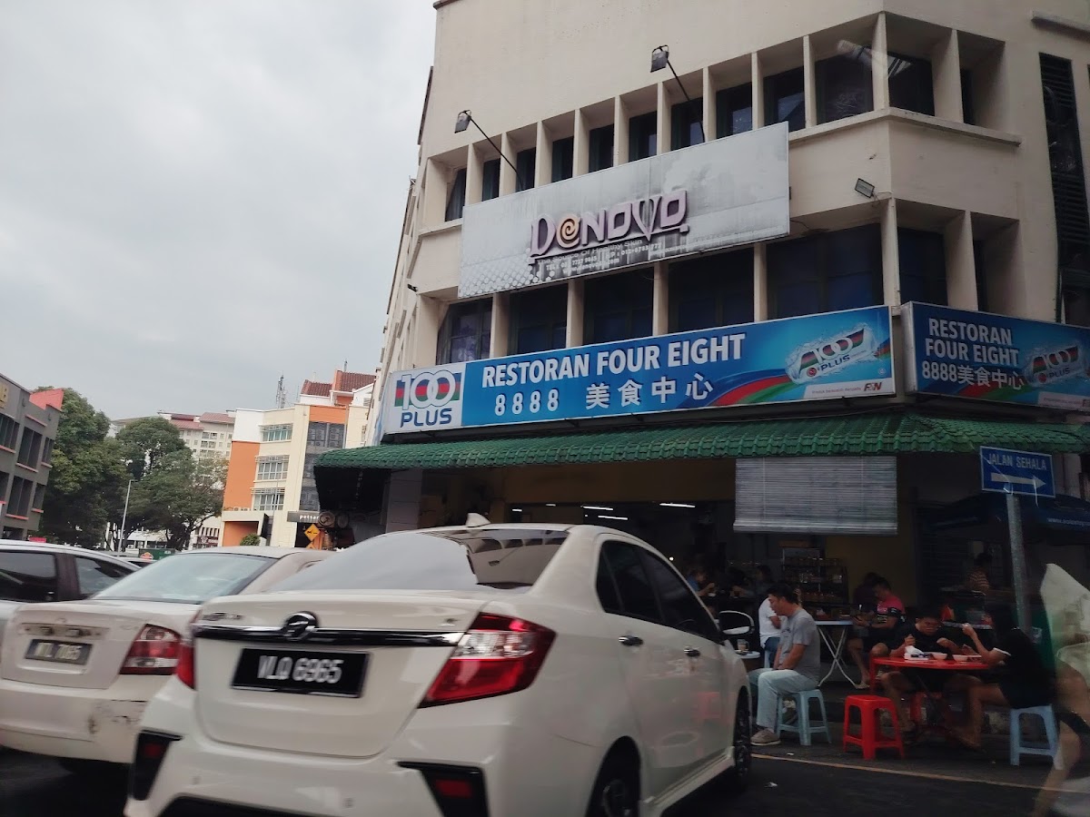 Four Eight Restaurant