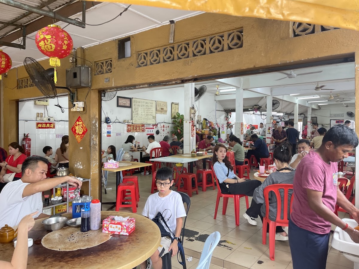 Four Eyes Bah Kut Teh