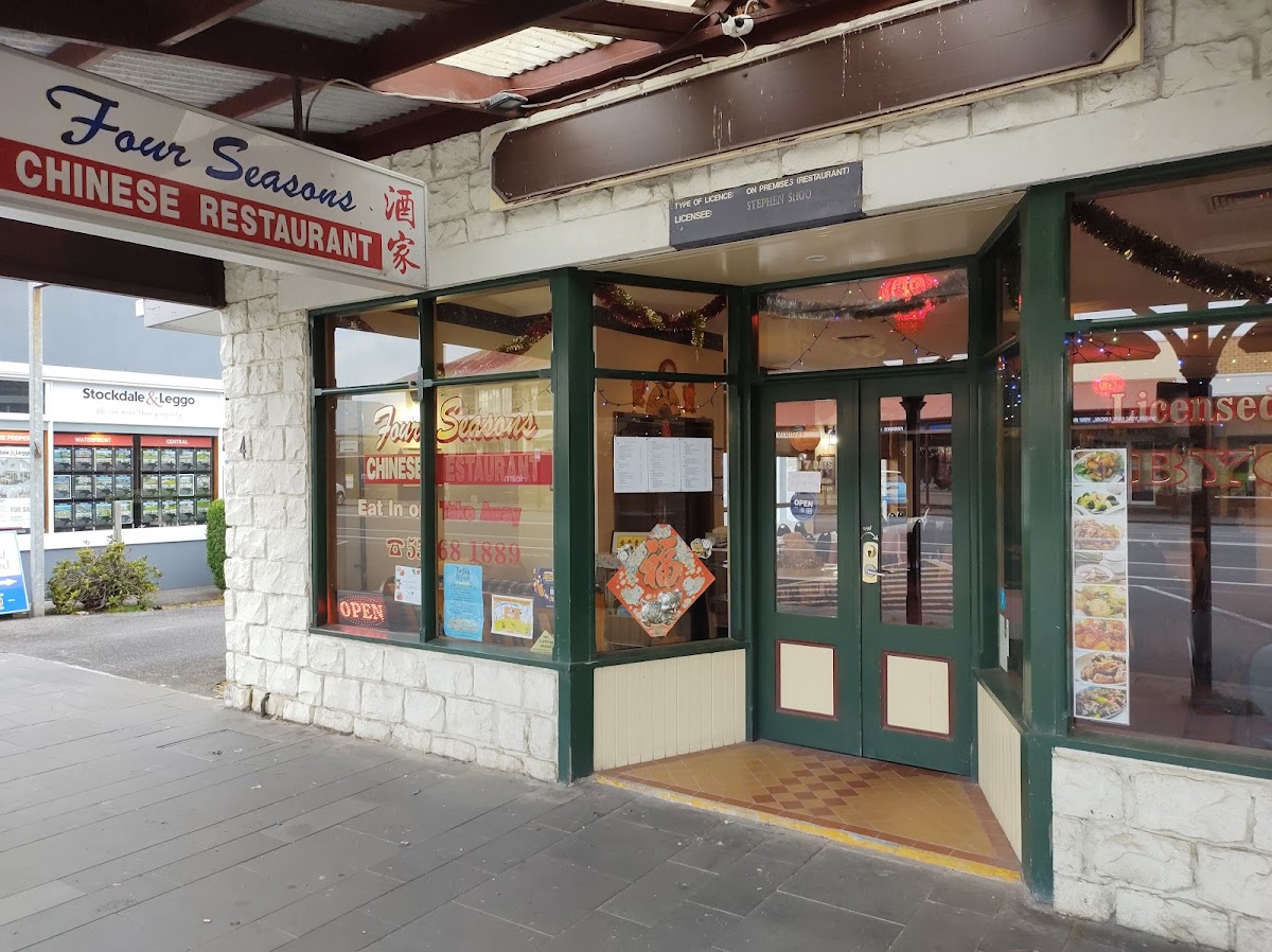 Four Seasons Chinese Restaurant