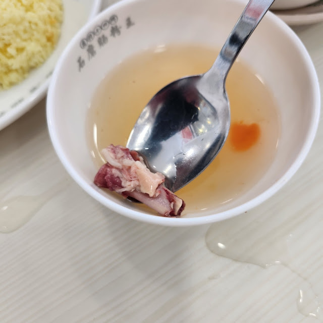 Free Soup
