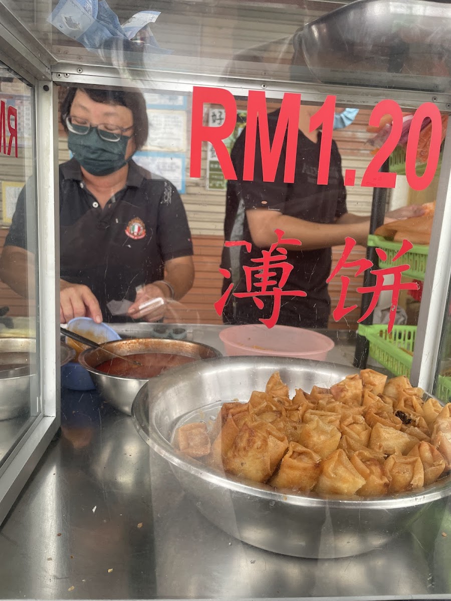 Fried Popiah