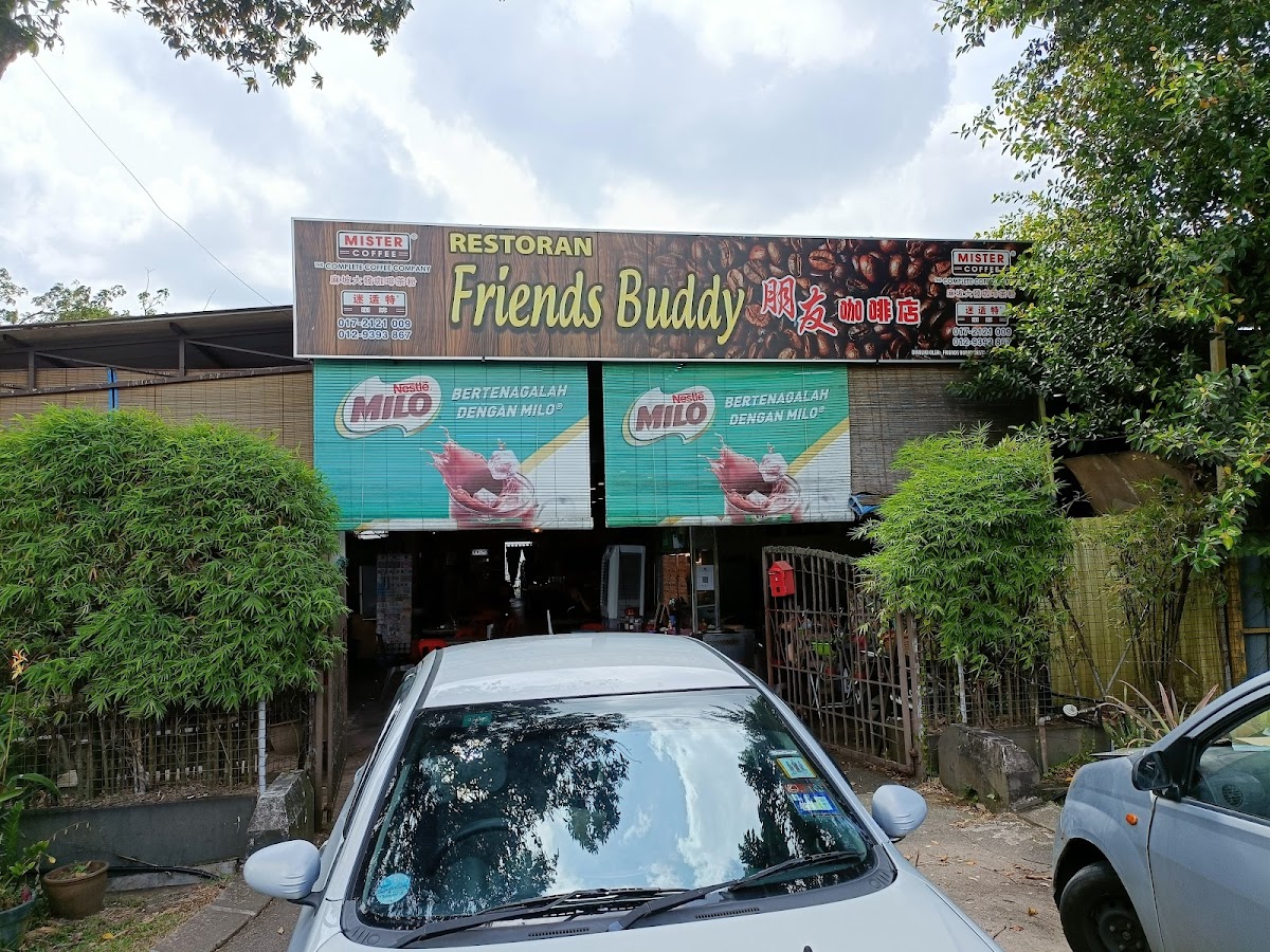 Friends Buddy Restaurant • 朋友咖啡店