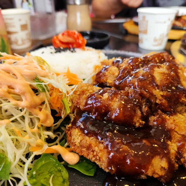 Pork Cutlet with Rice