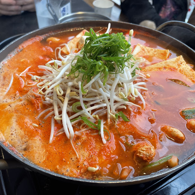 Fish Roe Soup with Tofu
