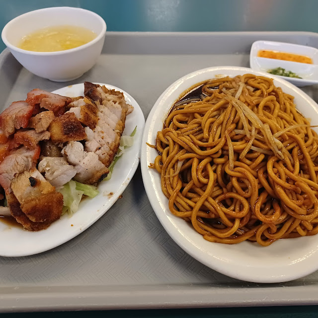 BBQ Pork and Roast Pork on Cabbage Egg Drop Soup and Noodles
