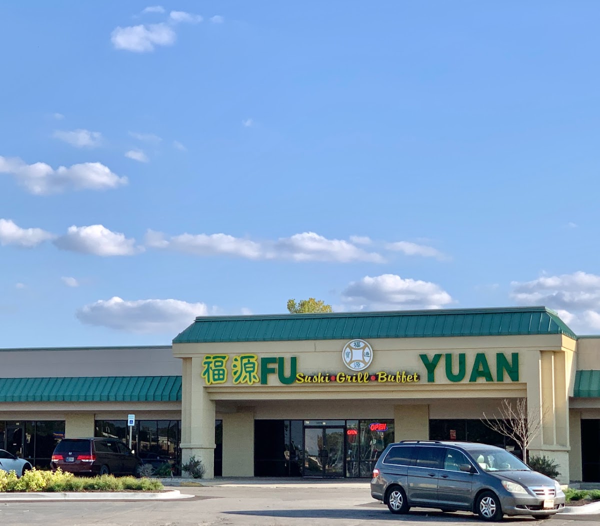 Fu Yuan Hibachi Buffet