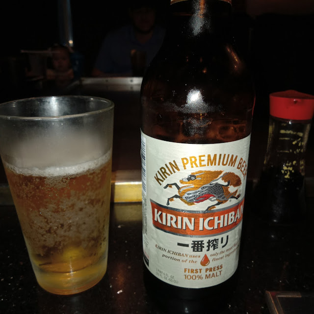 Kirin Light