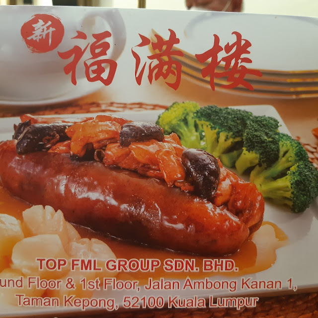 Sea Cucumber