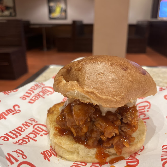 Chicken Burger