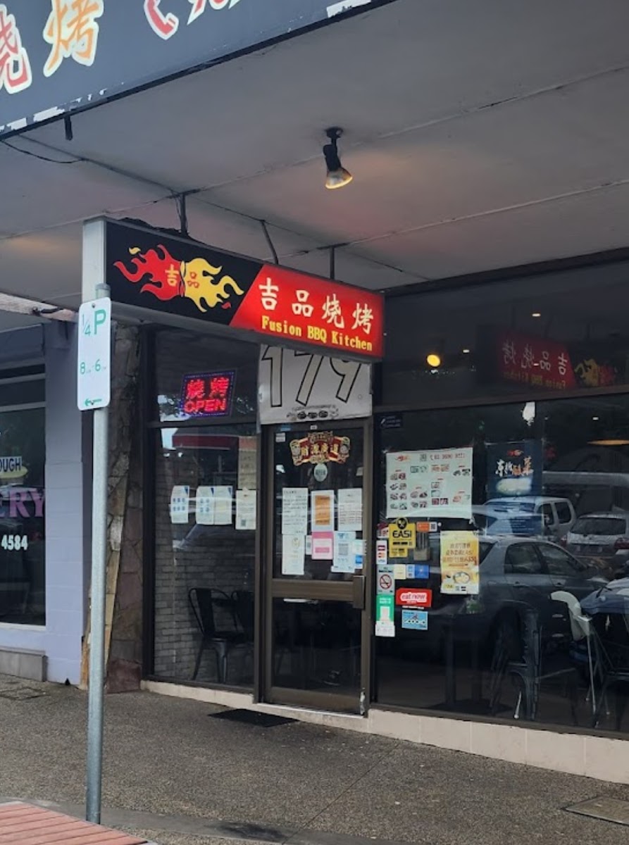 Fusion BBQ Kitchen