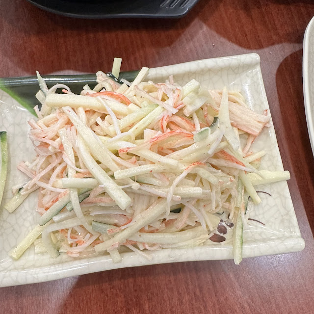 Papaya Salad