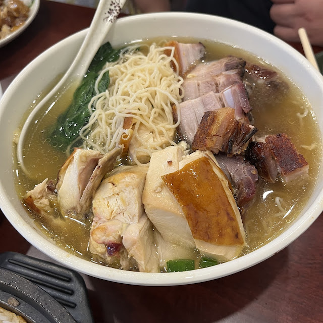 Hometown Gouzai Duck Rice