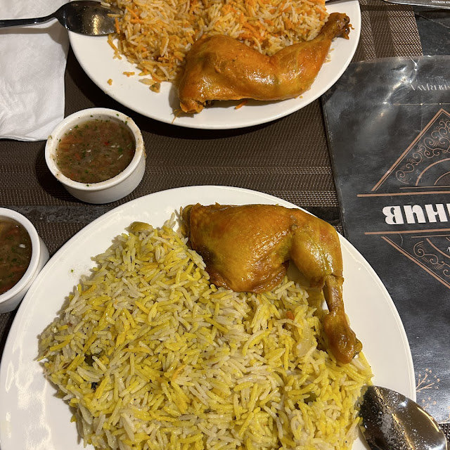 Chicken Mandi