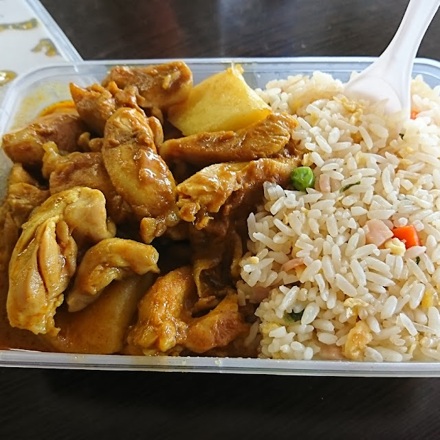 Curry Children & Fried Rice