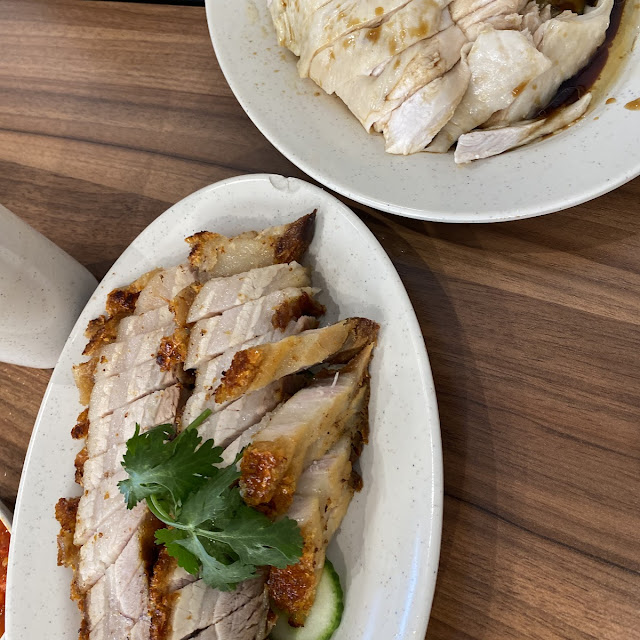 Single Set - Hainanese Chicken Rice