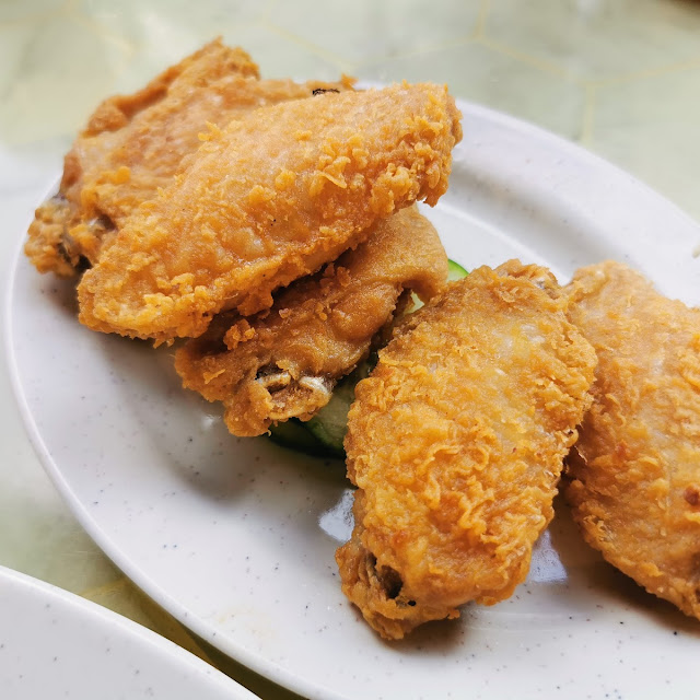 Uncle Lip's Fried Chicken Wings