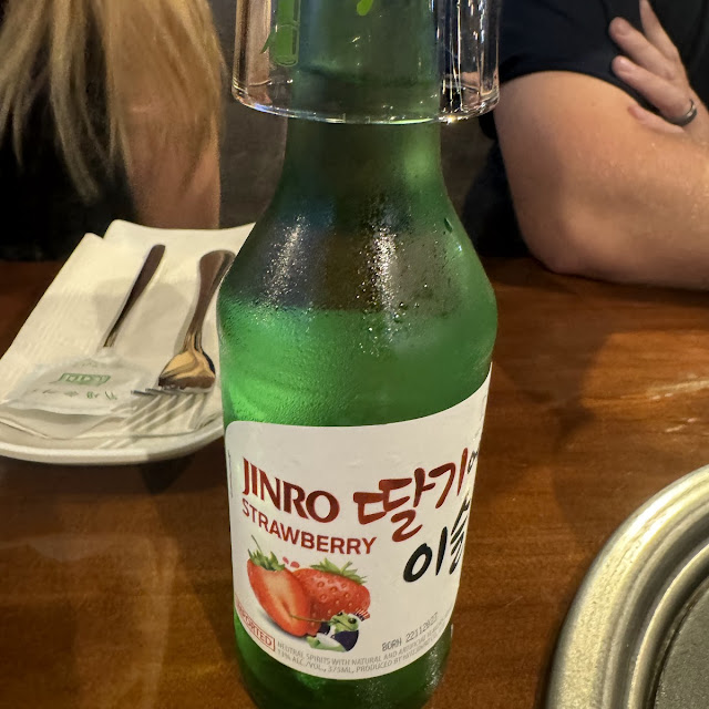 Ramune