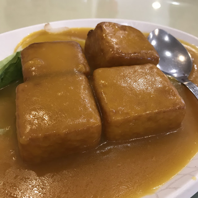 Pumpkin Bean Curd