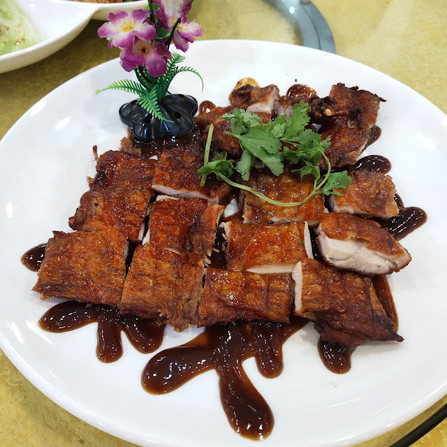 Roasted Crispy Duck