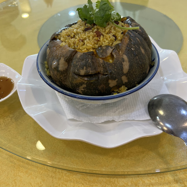 金瓜饭