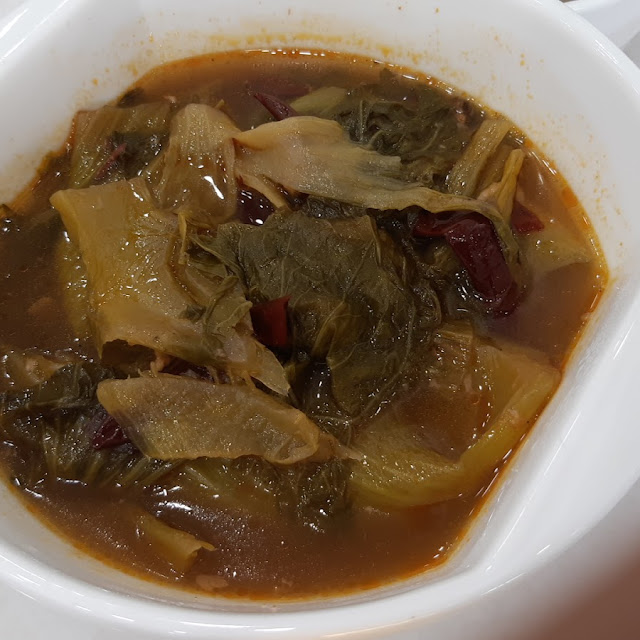 Sour Vegetable