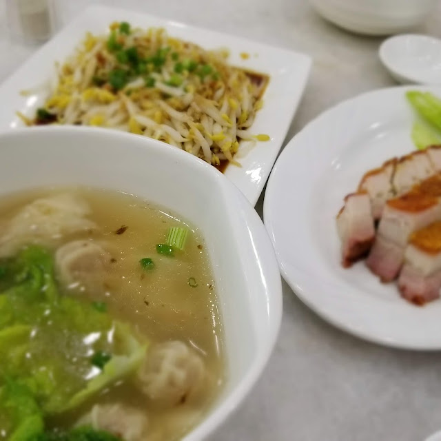 Wanton Soup