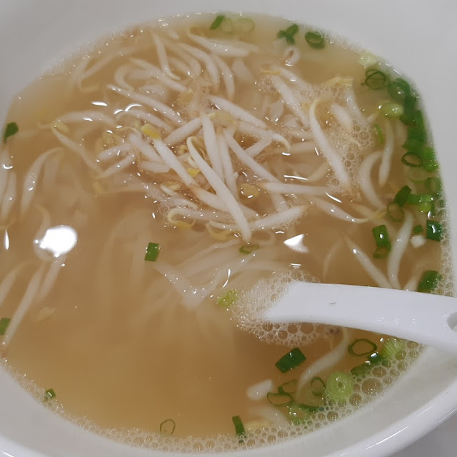 Koay Tiau Soup