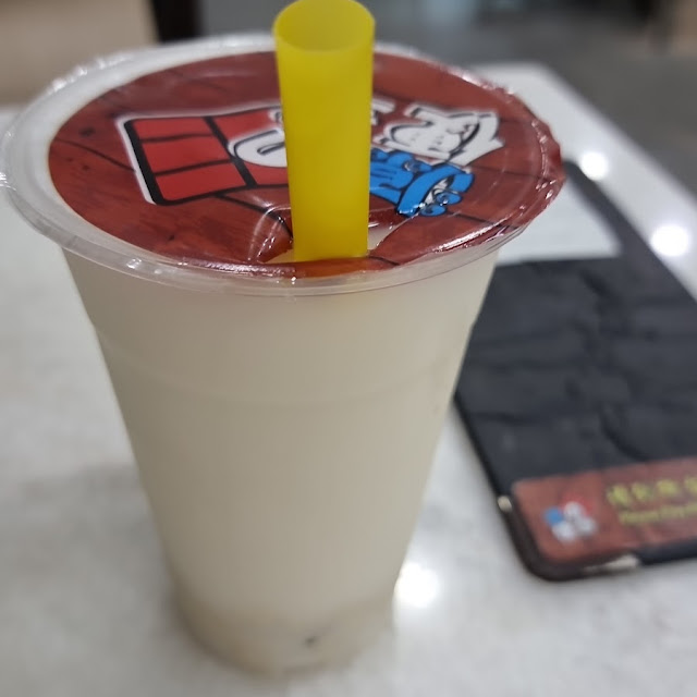 Fuzhuk Yi Mai