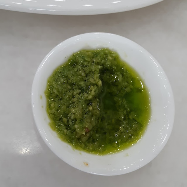 Ginger Paste