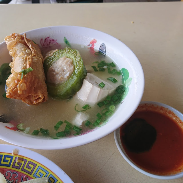 Yong Tau Foo