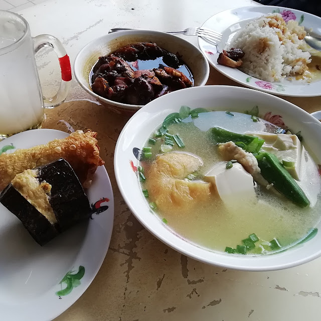 Yong Tofu and Pork Trotter in Black Sweet Vinegar