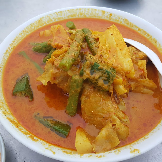 Curry Fish Head