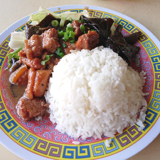 Hakka Braised Pork Rice