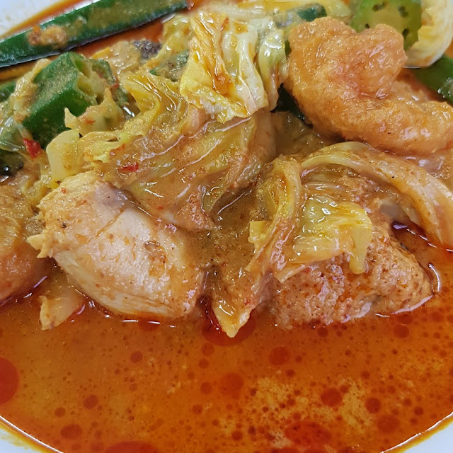 Fish Curry