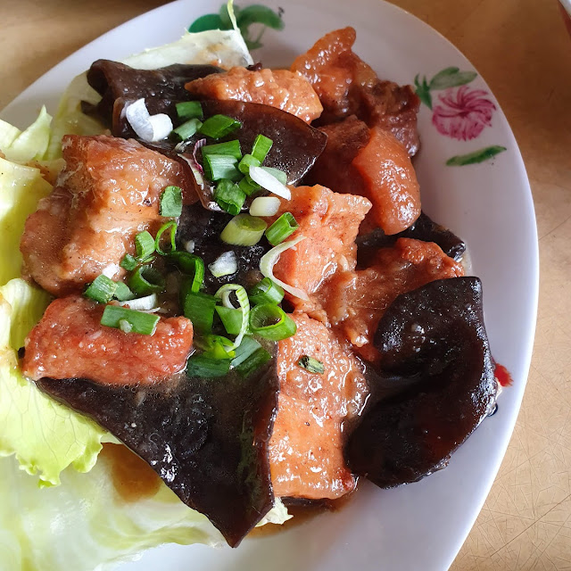 客家炸肉