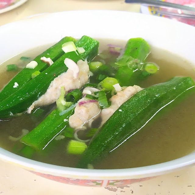 Stuffed Okra Ladies Fingers in Soup